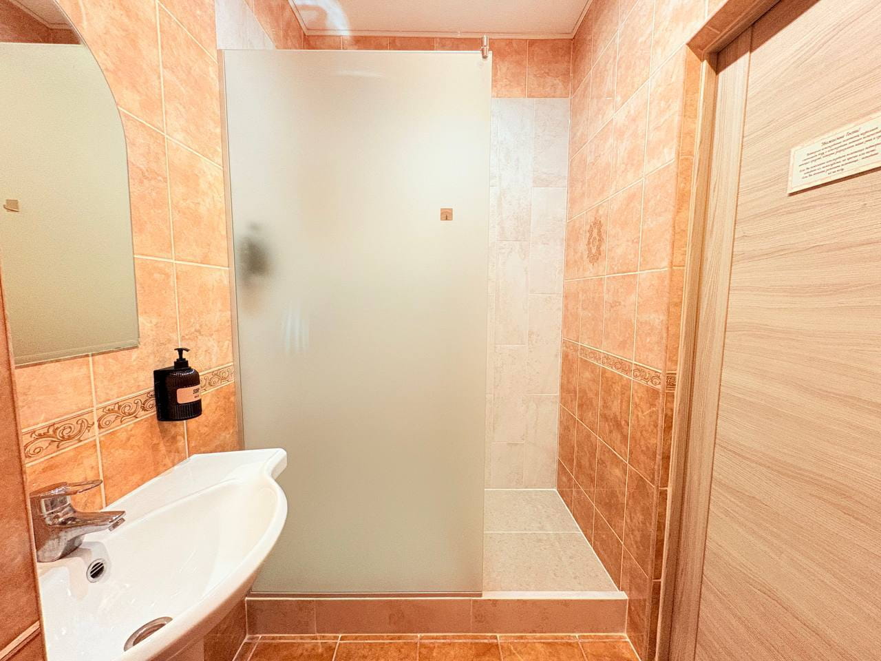 Однокомнатный номер «Комфорт»